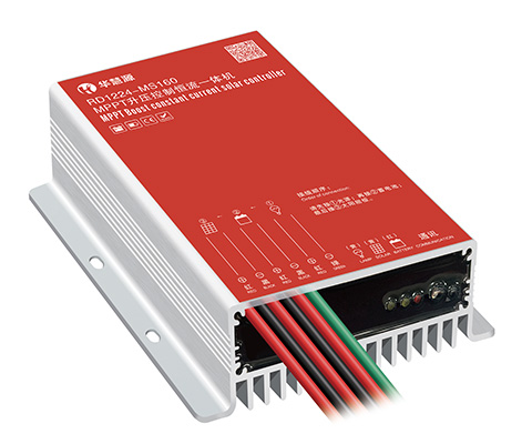 紅外/2.4G RD1224-MS160 MPPT升壓控制恒流一體機