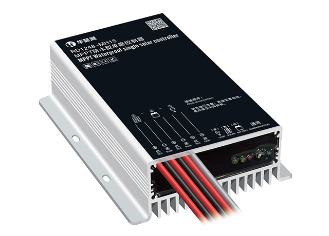 紅外/2.4G RD1248-MH15 MPPT通用單路控制器